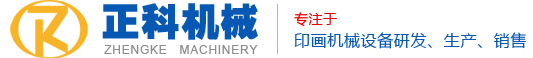 合肥方中電子科技有限公司