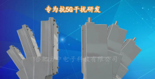國(guó)產(chǎn)優(yōu)秀抗5G干擾高頻頭 專(zhuān)業(yè)級(jí)廣電用 高性能 C頻段 窄帶高頻頭LNB